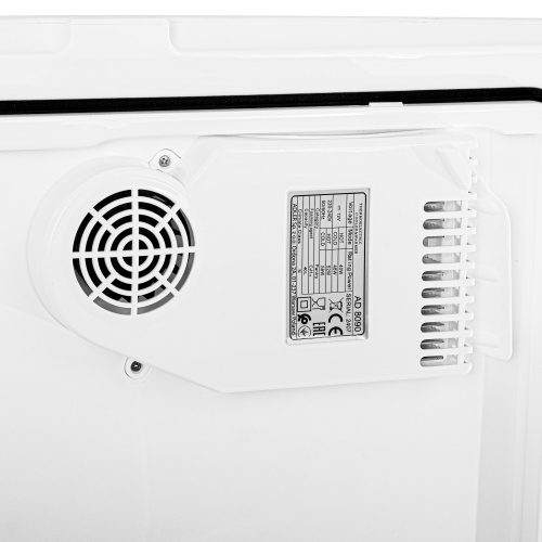 AD 8090 Lodówka turystyczna 40 L